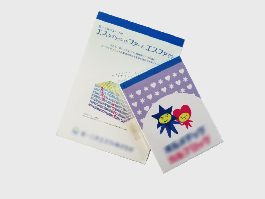 ノベルティ